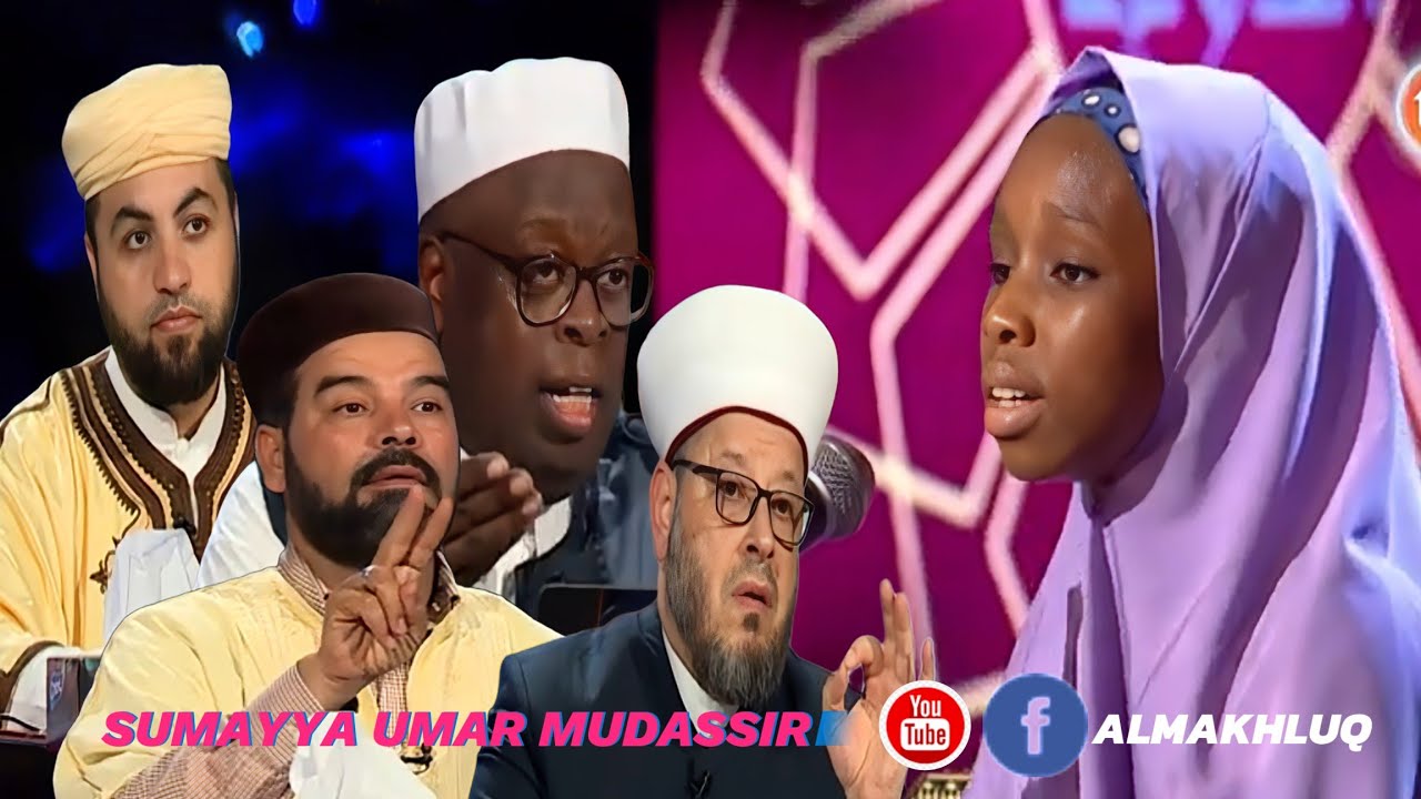 Sumayya Umar Mudassir | Musabaƙar Mazamiri Aliy Dawud