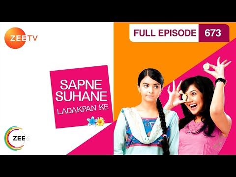 Sapane Suhaane Ladakpan Ke - Full Ep - 673 - Gunjan, Kabir, Rachana - Zee TV