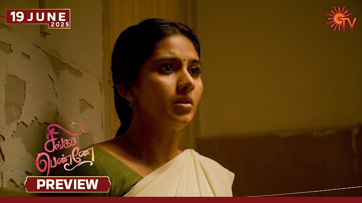 Singappenne - Preview | 19 June 2025 | Tamil Serial | Sun TV