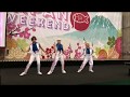 🌠 &infin; Possibilities + Study Equal Magic! - S.E.M. / @ JW IDOL FESTIVAL 🌠 Dance cover (踊ってみた)