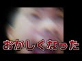 精神卒業祝勝！！本当におめでとうございます🎉〜ファンの皆さんそしてお母さんありがとう!!〜