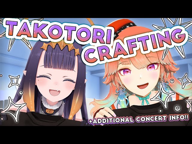 【OFFCOLLAB】TakoTori