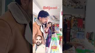 voice prank 😜 #greenscreen #reaction #shortvideo #viralvideo #funny #comedy #girlvoiceprank #rjprank