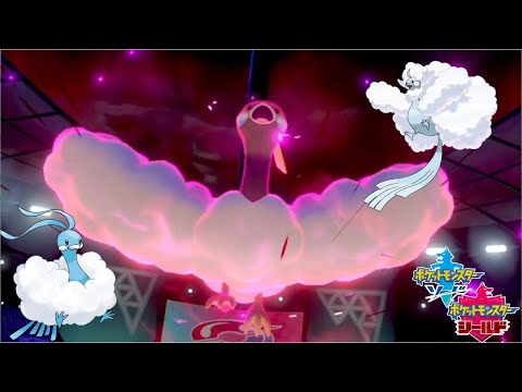 ソードシールド チルタリスの種族値 わざ 特性など能力と入手方法 ポケモン剣盾 攻略大百科