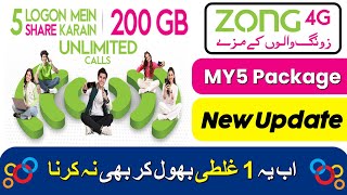 Avoid Mistakes - Latest Zong My5 Bundle Update 2024