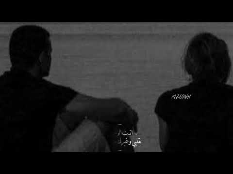 انت الغياب لو هو عذاب تصميم شيلة عبدالله الفروان بدر العزي الغياب عذاب جديد تصاميم انستغرام