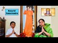 041 rama sri ramachandra  sathya sai bhajan tutorial