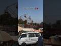 રીછવાણી મેળો 🎡   #trending #viral #youtubeshorts #love #youtube