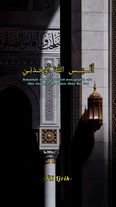 Mengenang Sholawat Masa Kecil Dulu (Anal Islam - Al Muqtashidah) || Langitan #sklirik #shorts