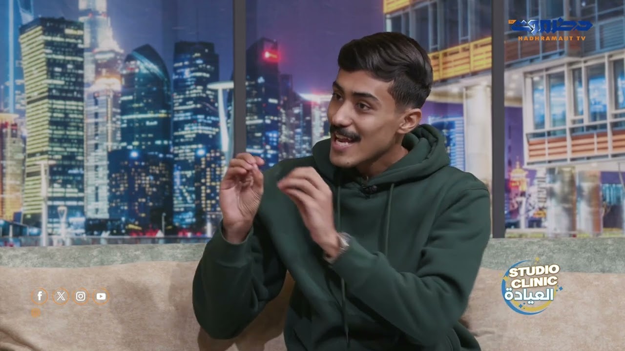 العيادة | الحلقة 2 | مع محمد صالح بابعير