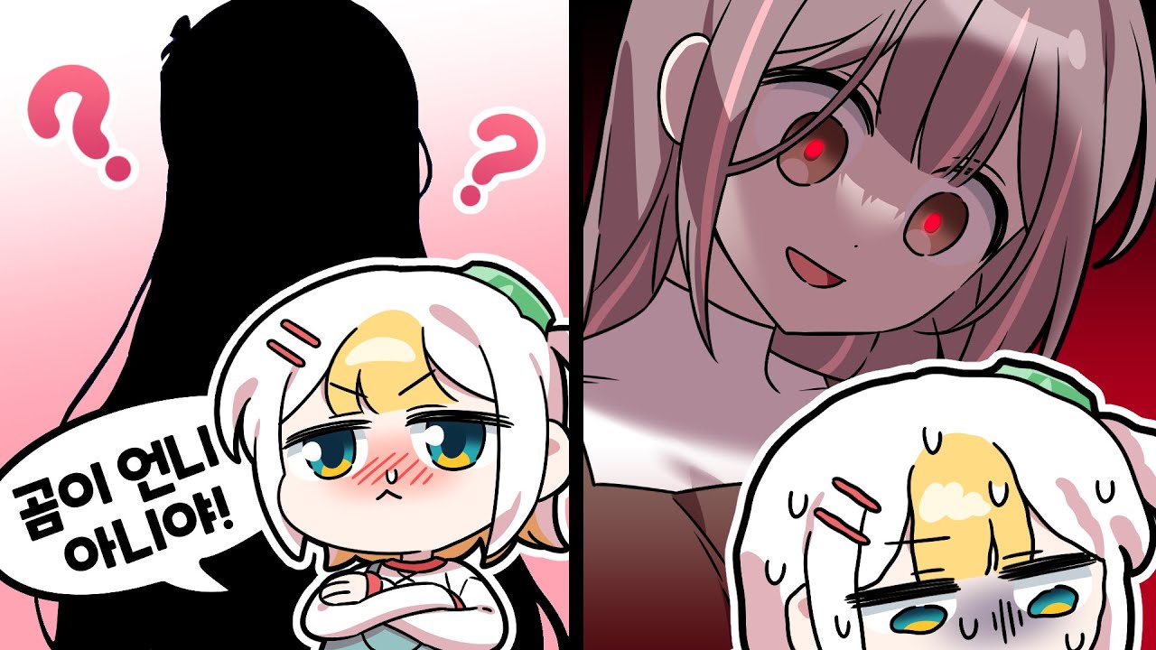 [Hot Clip] Разрыв был... было 5 человек...