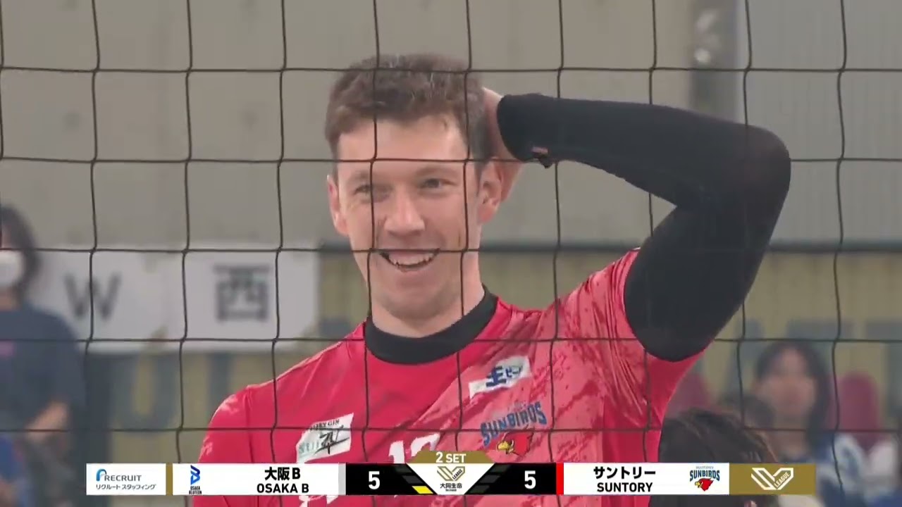 Suntory Sunbirds Vs Osaka Bluteon