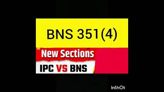 BNS 351(4) क्या है