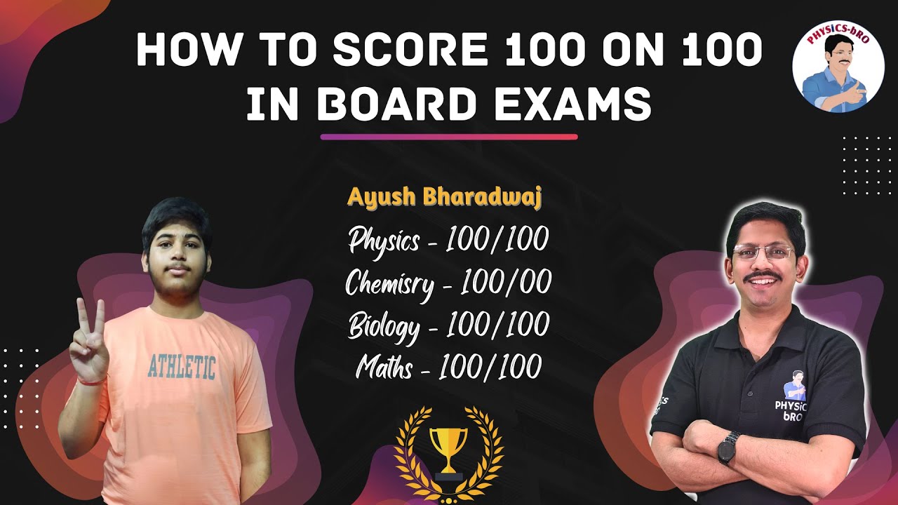 HOW TO SCORE 100 % MARKS IN CLASS 10 BOARDS 💥🔥🔥💯 - YouTube
