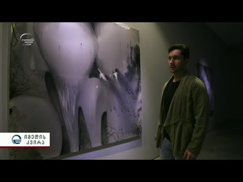 ლევან სონღულაშვილის შემოქმედება - პირველი ქართველი ხელოვანი, რომელიც  ნიუ იორკის ხელოვანთა ტოპ ათეულ