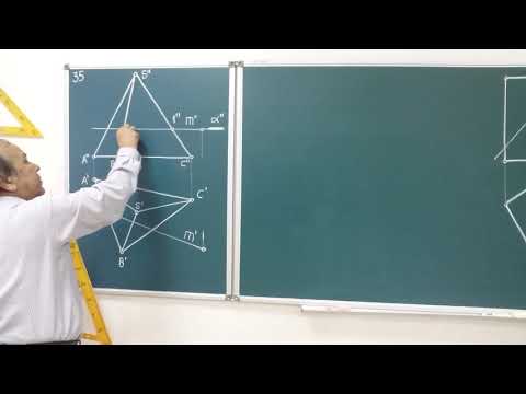 Точки пересечения прямой с поверхностью/Points of intersection of a straight line with a surface.