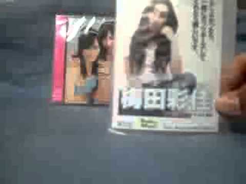 Everydayカチューシャ 生写真開封