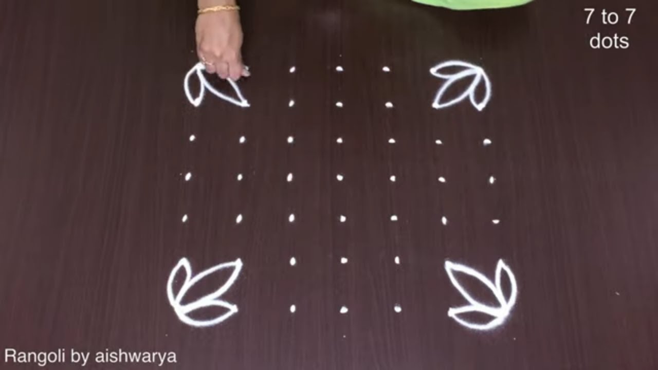 Morning Rangoli With 7×7 Chukkala