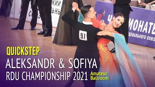 Quickstep Aleksandr Borisov Sofiya Schipskaya 2021 Rdu Championship Amateur Ballroom