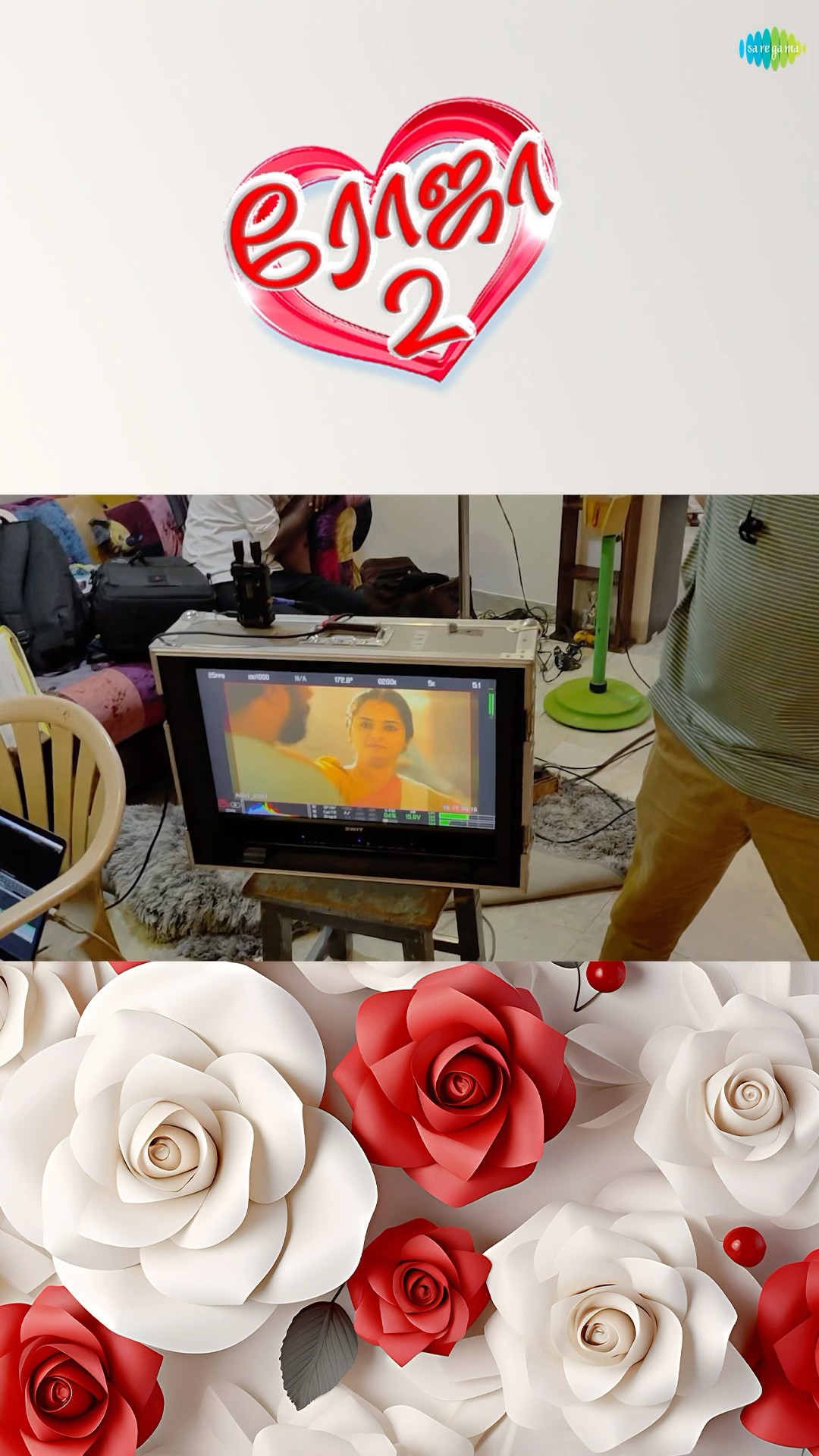 Roja 2 -  Promo 3 Making | Priyanka Nalkari | Niyaz |  Saregama TV Shows Tamil #shorts #ytshorts