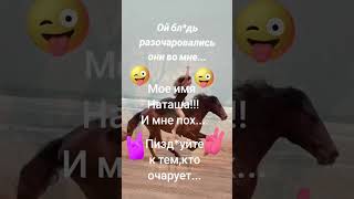#живукакхочу