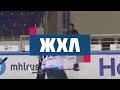 24.01.2024. Агидель - СКСО. Регулярный чемпионат ЖХЛ 2023/2024