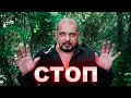 Туристический поход в лес - отошел помочиться и тебе хана