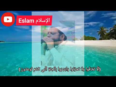 تلاوات عذبه ارح سمعك بكلام الله تلاوات 