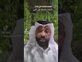 قصة حقيقية في فضل الصلاة على النبي
