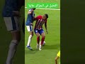 زروقي أفضل وسط ميدان حاليا Dz Football ريالمدريد Algerie هلامدريد مشاهيرالعرب مشاهير 100 1k 