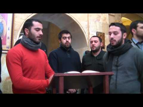 \"ღირს არს და მართალ\" - \"Meet and right is it\"