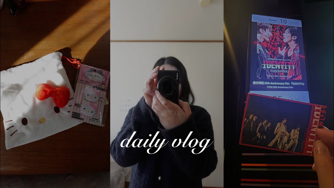 【vlog】田舎に住むOL☾ ⋆⁺₊⋆ new camera、オタ活、買い物、ダイエットを楽しむ🛒