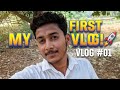 🫣🥰My first vlogs || #minivlog #viralreels #firstvlog #explore #challenge #monetization #subscribe 