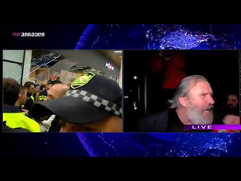 მე მომკლესო ...