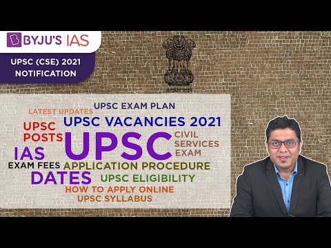 Video: Kje je Center of UPSC izpit?