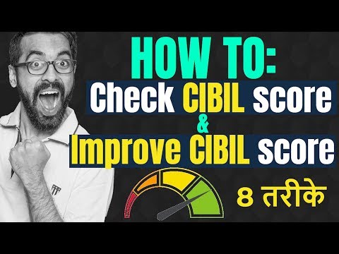 Financial Advice to IMPROVE and CHECK CIBIL Score | Part 2