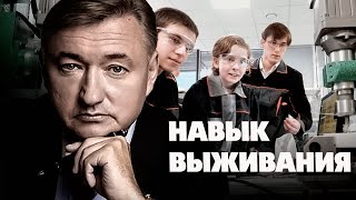 Боглаев В. Н. Белым воротничкам подписан приговор.