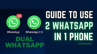 How to Use TWO WhatsApp in ONE Phone with Different Numbers? Guide 2022 screenshot 5