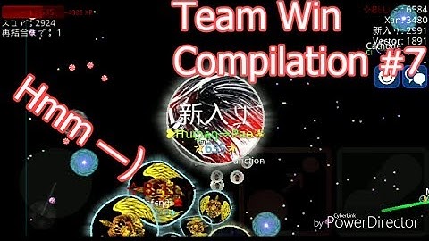 Nebulous ไทย - Team Win Compilation #7 [DESTROYING TEAM] RunSplit , TrickSplit, IceSplit