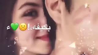 حالات واتس اب اب روعه ?️