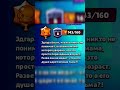 грустно ಥ_ಥ
