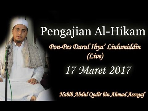 Pengajian Al-Hikam (17 Maret 2017)