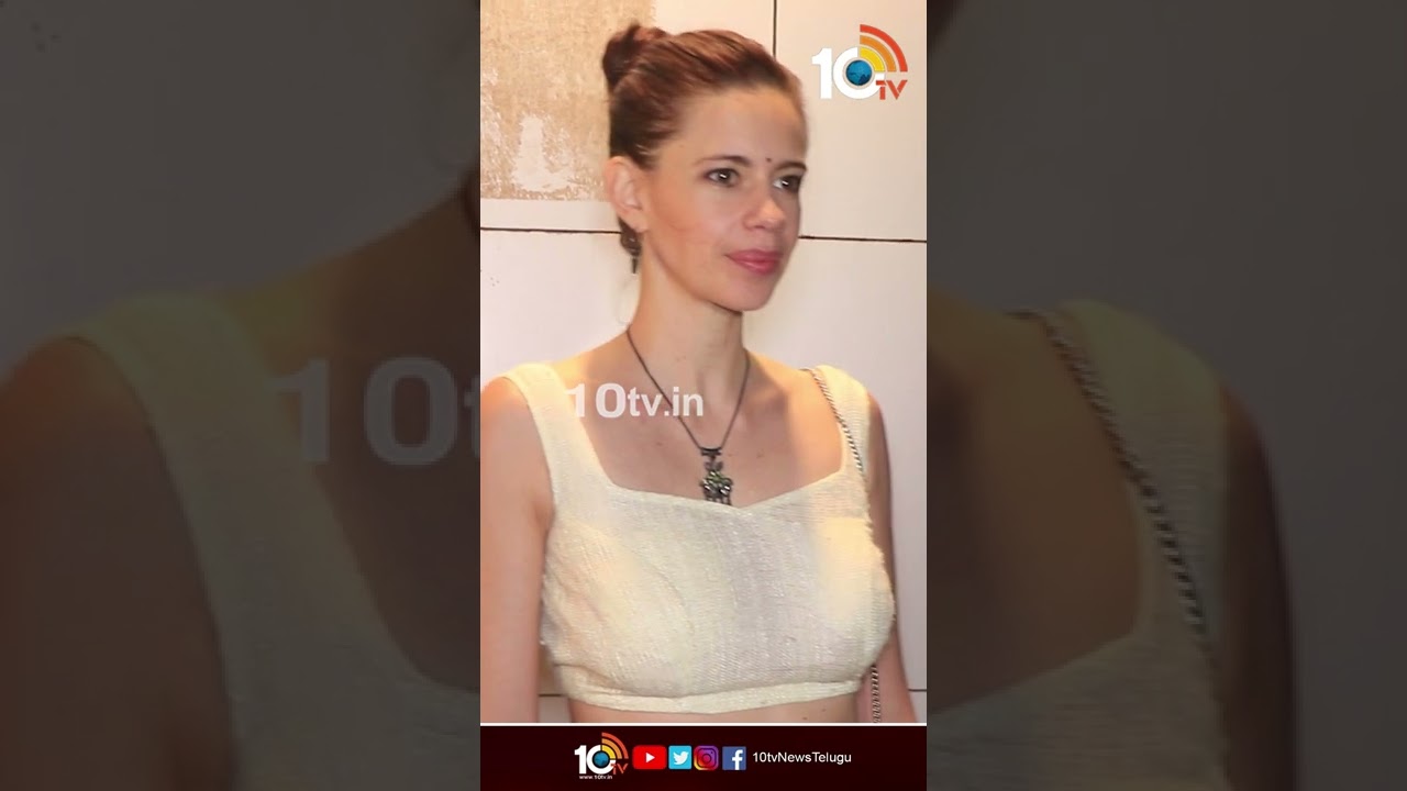 #kalkikoechlin