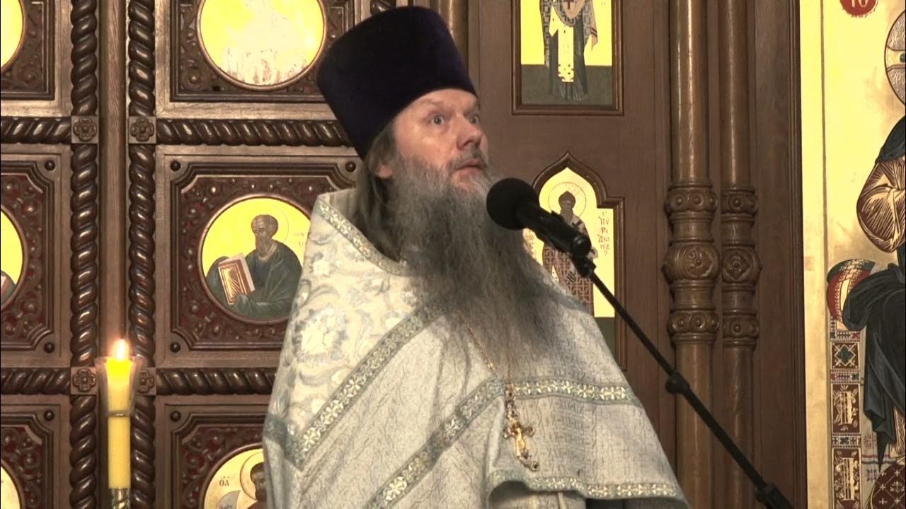 Проповедь батюшки владимира. Церковный год. Проповедь батюшки владимира. Проповедь батюшки владимира. Проповедь батюшки владимира.