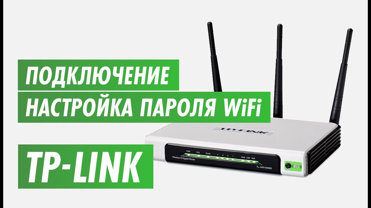 tp link 3468 and windfows 10 tp link 3468 and windfows 10