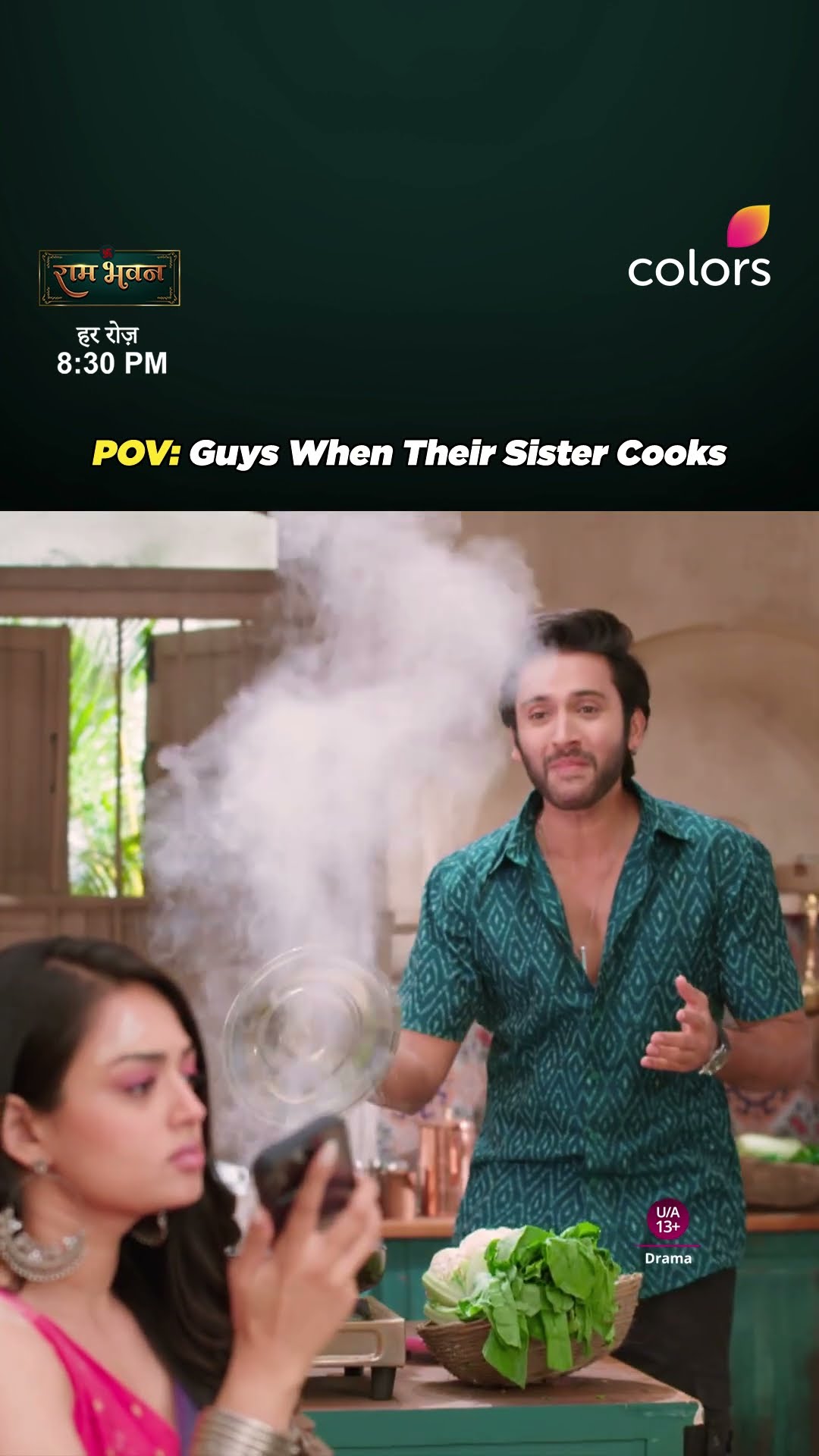 Guys Roasting Their Sister’s Cooking | Ram Bhavan