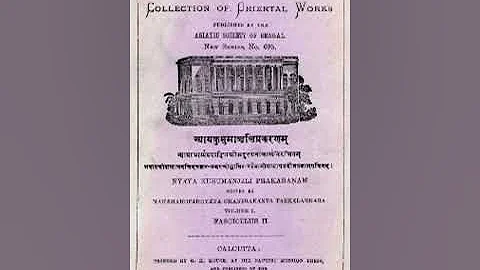 Nyayakusumanjali | Wikipedia audio article