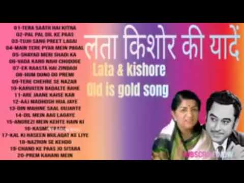 Lata mangeshkar or kishor kumar hit song      