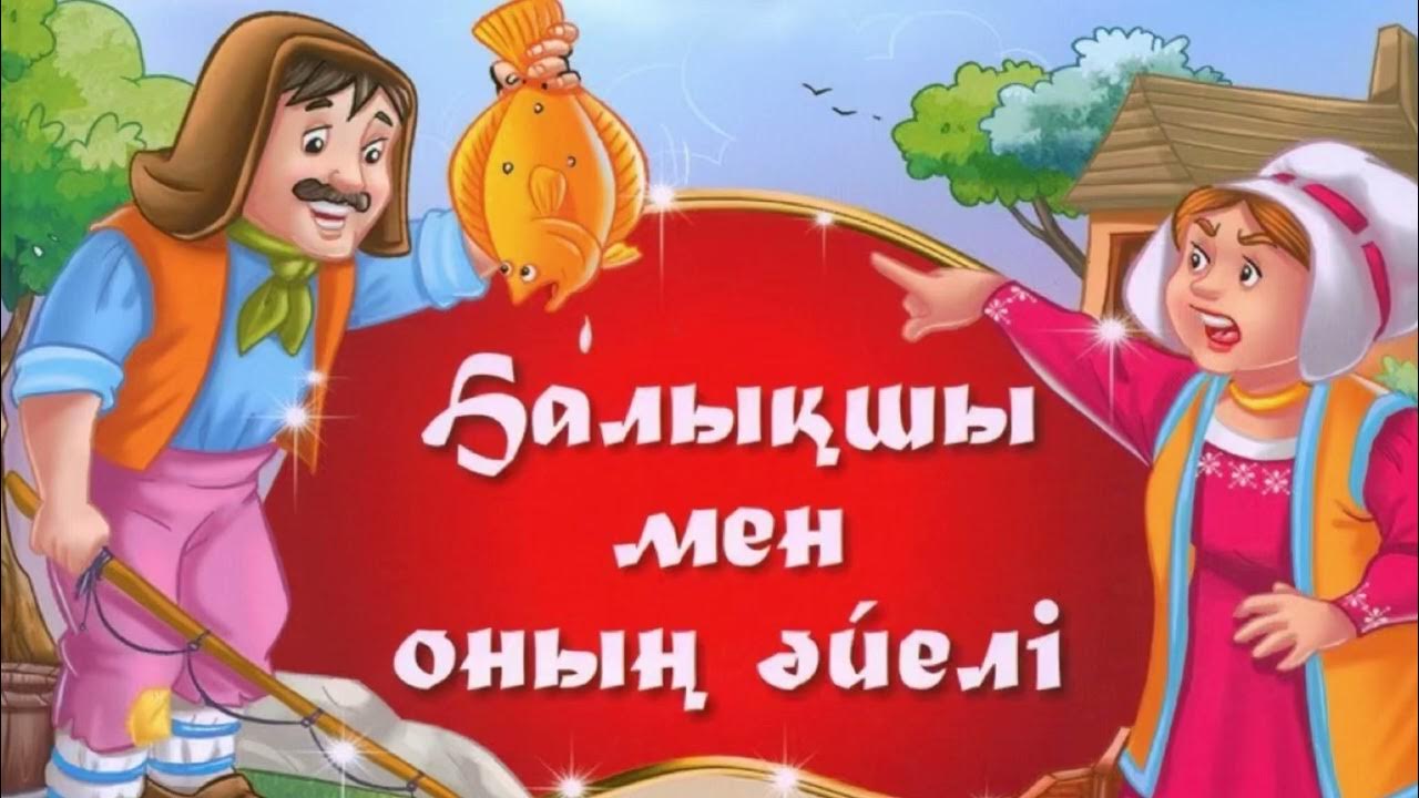 Қыздарға арналған SES порно видео