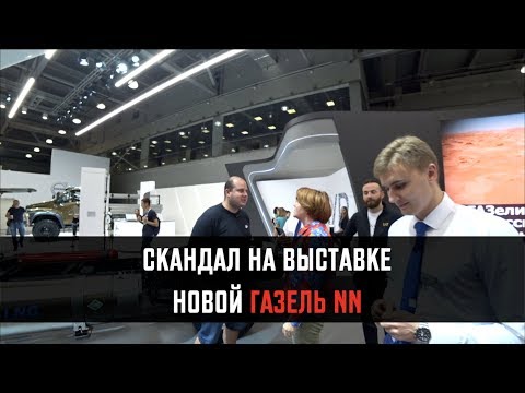 Бейне: Жанармай сорғысы қанша вольтты пайдаланады?